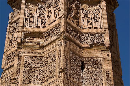 script - One of two early 12th century minarets built by Sultan Mas'ud 111 and Bahram Shah, that served as models for the Minaret of Jam, decorated with square Kufic and Noshki script, Ghazni, Afghanistan, Asia Stock Photo - Rights-Managed, Code: 841-02917074