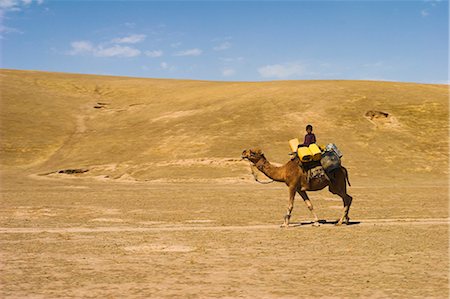 simsearch:841-02919544,k - Boy riding camel, between Maimana and Mazar-I-Sharif, Afghanistan, Asia Foto de stock - Con derechos protegidos, Código: 841-02917164