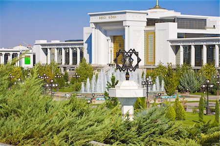 simsearch:841-03062387,k - Ministère bâtiments, place de l'indépendance, Achgabat, Turkménistan, Asie centrale, Asie Photographie de stock - Rights-Managed, Code: 841-02917553