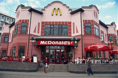McDonald, Moscou, Russie, Europe Photographie de stock - Rights-Managed, Code: 841-02918233