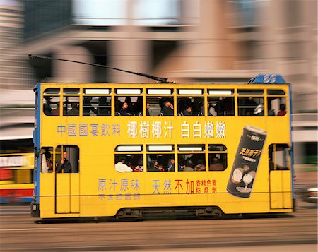 Tram in motion, Causeway Bay, Hong Kong, China, Asia Foto de stock - Con derechos protegidos, Código: 841-02918424