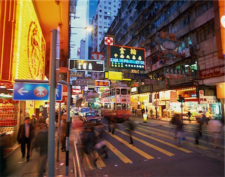 simsearch:841-06806070,k - Street scene at dusk, Causeway Bay, Hong Kong, China, Asia Fotografie stock - Rights-Managed, Codice: 841-02918429