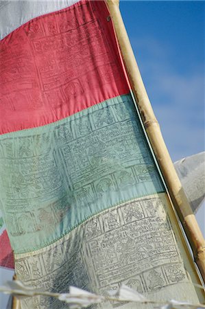simsearch:841-02824444,k - Prayer flag, Annapurna Region, Nepal Foto de stock - Con derechos protegidos, Código: 841-02918647