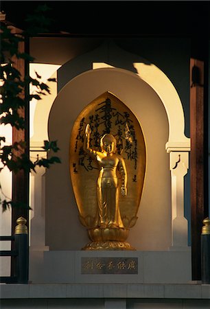 simsearch:841-02824465,k - Buddha in the Peace Pagoda, Battersea Park, London, England, United Kingdom, Europe Foto de stock - Direito Controlado, Número: 841-02919063