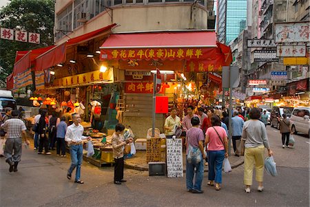 Local shop, Central, Hong Kong, China, Asia Stock Photo - Rights-Managed, Code: 841-02919364