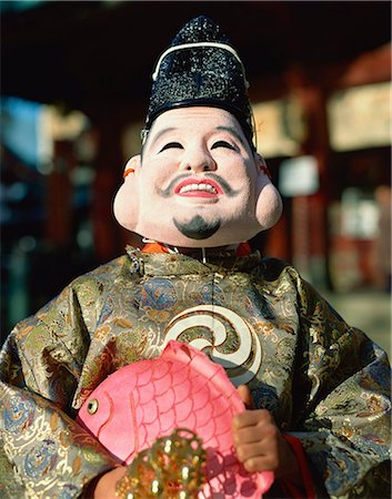 simsearch:841-03055583,k - Figure masquée au festival, Japon, Asie Photographie de stock - Rights-Managed, Code: 841-02919882