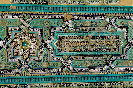 Close-up of turquoise ceramics, Shah-i-Zinda mausoleum, Samarkand, Uzbekistan, Central Asia, Asia Stock Photo - Rights-Managed, Code: 841-02924205