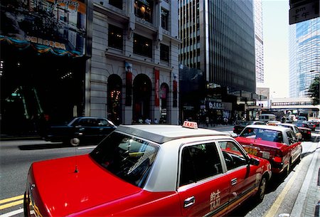 simsearch:841-03062317,k - Taxis, Causeway Bay, Hong Kong Island, Hong Kong, China, Asia Foto de stock - Con derechos protegidos, Código: 841-02924559