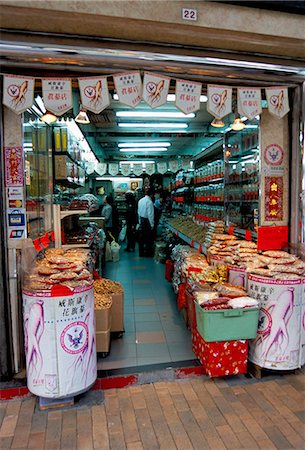 sheung wan - Ginseng shop, Wing Lok Street, Sheung Wan, Hong Kong Island, Hong Kong, China, Asia Foto de stock - Con derechos protegidos, Código: 841-02924574