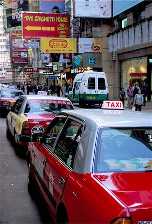 simsearch:841-03062317,k - Taxis, Causeway Bay, Hong Kong Island, Hong Kong, China, Asia Foto de stock - Con derechos protegidos, Código: 841-02924585