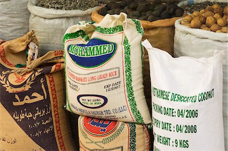 deira - Sacks of rice, coconut and spices, the Spice Souk, Deira, Dubai, United Arab Emirates, Middle East Fotografie stock - Rights-Managed, Codice: 841-02924709