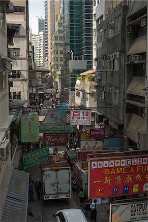 simsearch:841-02924977,k - A narrow back street in Central, Hong Kong, China, Asia Stock Photo - Rights-Managed, Code: 841-02924967