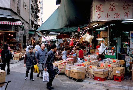 des voeux road - Séché boutique de fruits de mer, Des Voeux Road West, Sheung Wan, Hong Kong Island, Hong Kong, Chine, Asie Photographie de stock - Rights-Managed, Code: 841-02925420