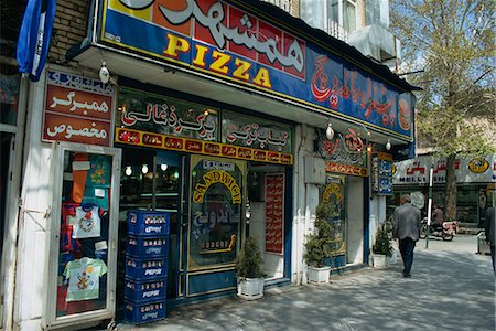 Fast-food pizza restaurant, Chahar Bagh Avenue, Isfahan, Iran, Middle East Foto de stock - Direito Controlado, Número: 841-02921064