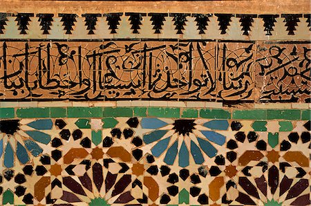 Decorative tiling, Saadian Tombs dating from the 16th century, Marrakesh, Morocco, North Africa, Africa Stock Photo - Rights-Managed, Code: 841-02923861