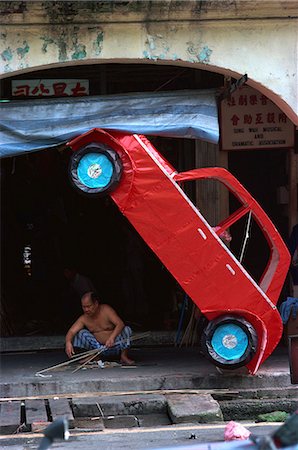 enterrement - Voiture de papier pour gravure à l'enterrement, Chinatown, Singapour, l'Asie du sud-est, Asie Photographie de stock - Rights-Managed, Code: 841-02944910