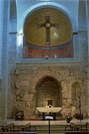 Ecce Homo chapel, Via Dolorosa, Old City, Jerusalem, Israel, Middle East Stock Photo - Rights-Managed, Code: 841-02945865