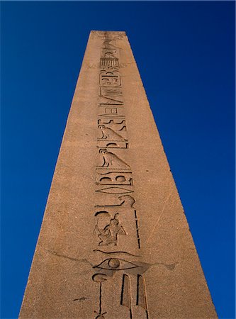 simsearch:841-02921090,k - Hieroglyphics on the obelisk in Hippodrome Square in Istanbul, Turkey, Europe Foto de stock - Con derechos protegidos, Código: 841-02946610