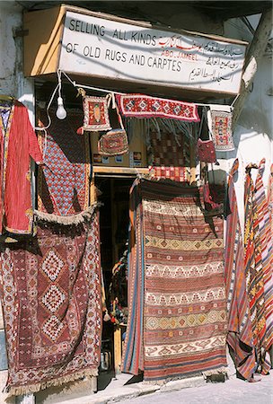 damascus - Carpets for sale in the market, Damascus, Syria, Middle East Stock Photo - Rights-Managed, Code: 841-02946897