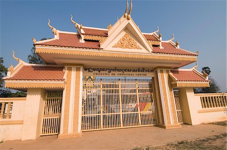 Entrance to the Killing Fields, Phnom Penh, Cambodia, Indochina, Southeast Asia, Asia Stock Photo - Rights-Managed, Code: 841-02947415
