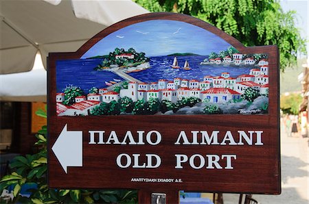 Sign to Old Port, Skiathos Town, Skiathos, Sporades Islands, Greek Islands, Greece, Europe Foto de stock - Con derechos protegidos, Código: 841-02991173