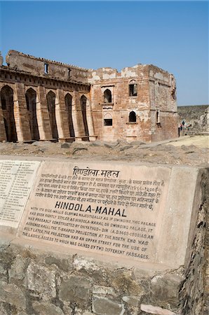 script - Hindola Mahal or Swinging Palace in the Royal Enclave, Mandu, Madhya Pradesh state, India, Asia Stock Photo - Rights-Managed, Code: 841-02992303