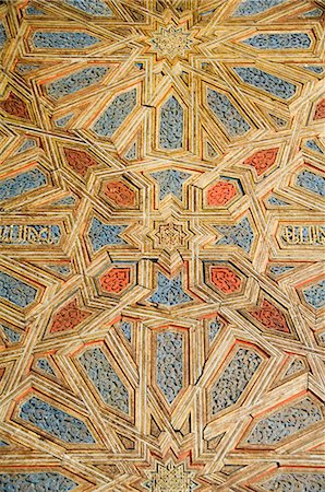 simsearch:841-02993945,k - Bois sculpté et peint sur la porte, Real Alcazar, Santa Cruz district, Séville, Andalousie (Andalucia), Espagne Photographie de stock - Rights-Managed, Code: 841-02993979