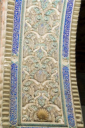 real alcazar - Detail of Moorish arches, Real Alcazar, Santa Cruz district, Seville, Andalusia (Andalucia), Spain, Europe Stock Photo - Rights-Managed, Code: 841-02993986