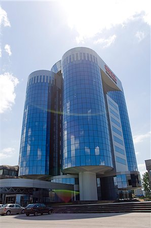 Avaz business center, Sarajevo, Bosnia, Bosnia-Herzegovina, Europe Stock Photo - Rights-Managed, Code: 841-03028870