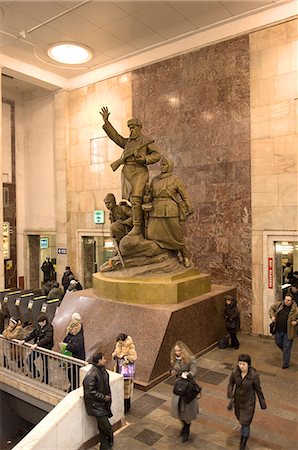 simsearch:841-02921241,k - Métro Station, Moscou, Russie, Europe Photographie de stock - Rights-Managed, Code: 841-03029055