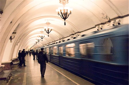 Arbatskaya Metro Station, Moscou, Russie, Europe Photographie de stock - Rights-Managed, Code: 841-03029064