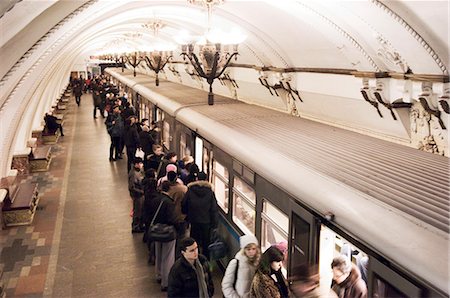 simsearch:841-02921241,k - Arbatskaya Metro Station, Moscou, Russie, Europe Photographie de stock - Rights-Managed, Code: 841-03029065