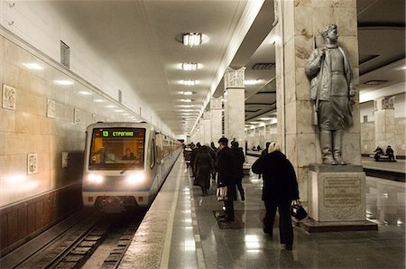 subway platform outside - Metro Station, Moscow, Russia, Europe Stock Photo - Rights-Managed, Code: 841-03029073