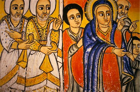 simsearch:841-03034234,k - Ura Liana Meheriet d'église, Zege, lac Tana, Gondar région de la péninsule, Ethiopie, Afrique Photographie de stock - Rights-Managed, Code: 841-03034170