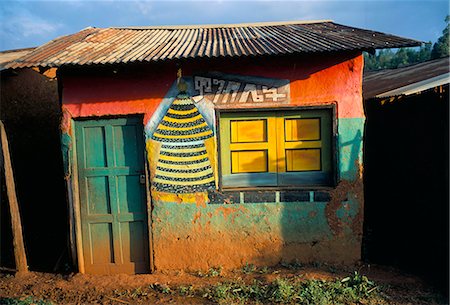 decorated houses in africa - Decorated building in the village of Goulisoo,Oromo area,Welega state,Ethiopia,Africa Stock Photo - Rights-Managed, Code: 841-03034211