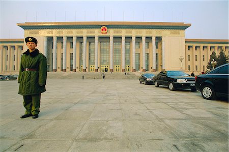 plaza de tiananmen - Tianamen Square,Beijing,China Foto de stock - Con derechos protegidos, Código: 841-03034337