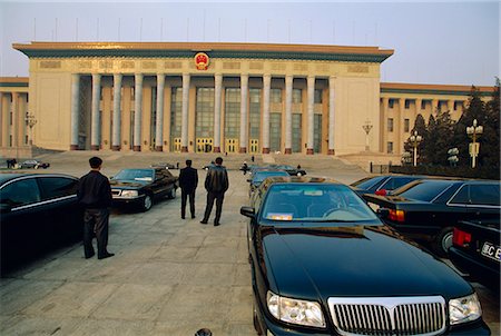 place tiananmen - Tianamen Square, Pékin, Chine Photographie de stock - Rights-Managed, Code: 841-03034338