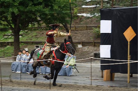 simsearch:855-02987045,k - Costume traditionnel et cheval, cérémonie pour tir à l'arc festival, Tokyo, Japon, Asie Photographie de stock - Rights-Managed, Code: 841-03035746