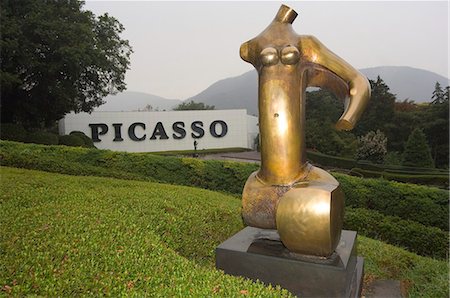 simsearch:841-03035757,k - Picasso Sculpture Park Museum,Hakone,Kanagawa prefecture,Japan,Asia Foto de stock - Con derechos protegidos, Código: 841-03035749