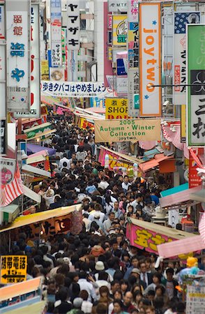 festival in village - Crowds,Autumn Festival,Kawagoe,Saitama prefecture,Japan,Asia Stock Photo - Rights-Managed, Code: 841-03035770