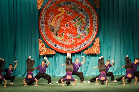 Taipei Auge, Chinese Theater, kulturelle Tanz-Performance, Taipei City, Taiwan, Asien Stockbilder - Lizenzpflichtiges, Bildnummer: 841-03035831