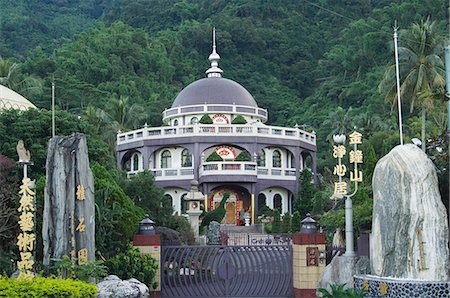 Monastère, comté de Pingtung, Taiwan, Asie Photographie de stock - Rights-Managed, Code: 841-03035841