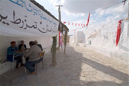 simsearch:841-03502480,k - Tamrezet, Tunisia, North Africa, Africa Foto de stock - Con derechos protegidos, Código: 841-03031671