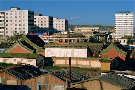 simsearch:841-02714359,k - General view of Ulan Bator, Tov, Mongolia, Central Asia, Asia Foto de stock - Direito Controlado, Número: 841-03033272