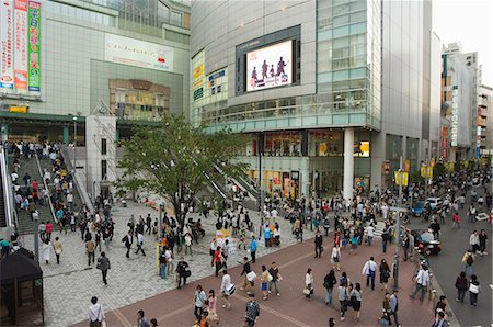 simsearch:841-02716927,k - Rues de Shinjuku station, Tokyo, Japon, Asie Photographie de stock - Rights-Managed, Code: 841-03054819