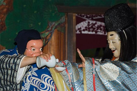 simsearch:841-03035756,k - Kagura dance theater performance, Annual Festival of Shitaya Shrine, Taito ward, near Asakusa, Tokyo, Japan, Asia Stock Photo - Rights-Managed, Code: 841-03054812