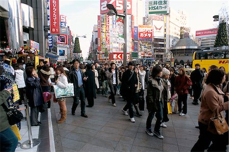 simsearch:841-03056302,k - Scène de rue, Shinjuku, Tokyo, Japon, Asie Photographie de stock - Rights-Managed, Code: 841-03054836