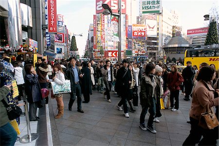 shinjuku district - Street scene, Shinjuku, Tokyo, Japan, Asia Foto de stock - Con derechos protegidos, Código: 841-03054836