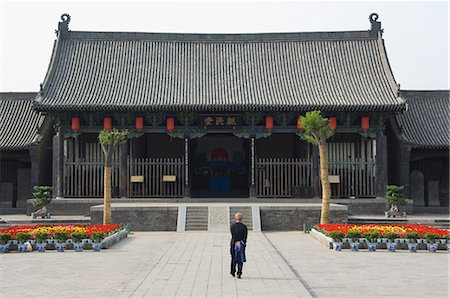 pingyao - The Governors Office, historic Government Buildings, UNESCO World Heritage Site, Pingyao City, Shanxi Province, China, Asia Foto de stock - Con derechos protegidos, Código: 841-03055449