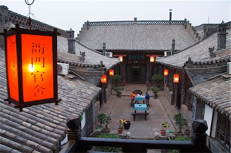 pingyao - Historischen Yamen Jugendherberge Innenhof erbaut 1591 für des Kaisers Stadt besuchen, UNESCO-Weltkulturerbe Stadt Pingyao, Shanxi Provinz, China, Asien Stockbilder - Lizenzpflichtiges, Bildnummer: 841-03055450